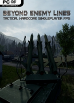 深入敌后未加密补丁