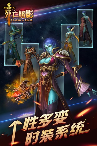 英雄无敌死亡阴影3最新版 v1.0 安卓版2