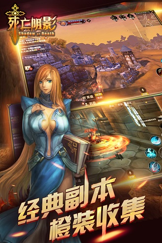 英雄无敌死亡阴影3最新版 v1.0 安卓版0