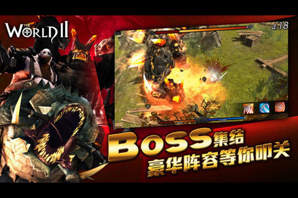 世界2风暴帝国游戏 v2.8 安卓官方版3