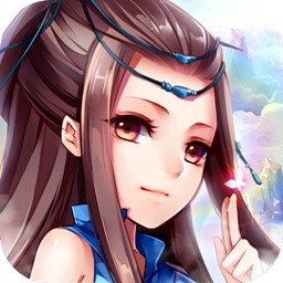 梦幻问情手游ios版