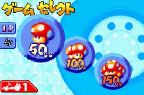 超级马里奥赛车gba游戏