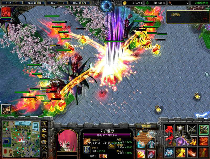 魔兽地图校园修神录Ⅲ1.5.7正式版 0