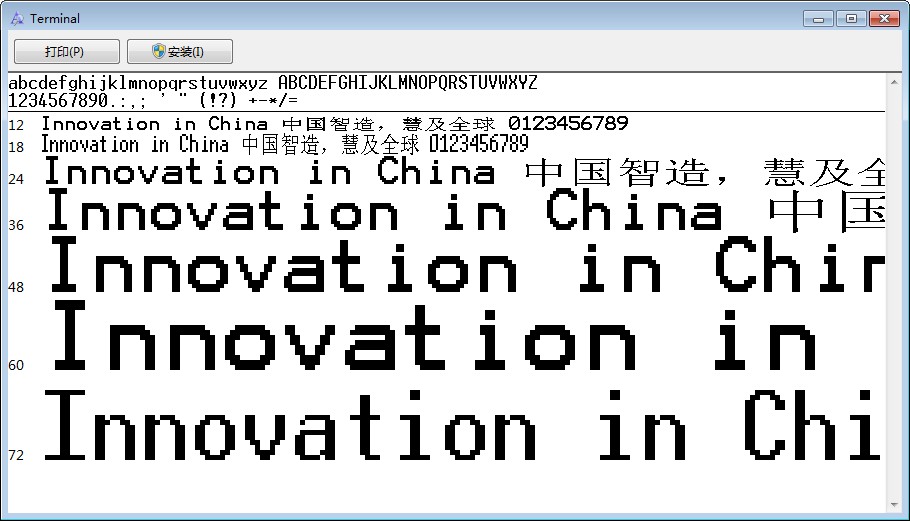 cga80woa.fon字体 0