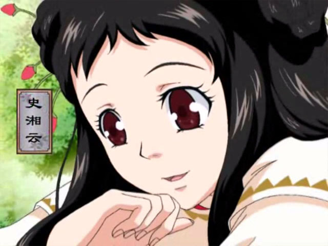 再续红楼梦单机游戏 中文版3