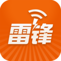 雷锋wifi电脑版