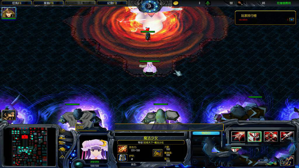 魔兽地图武极天下1.0.8正式版 0