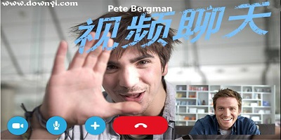 视频聊天软件