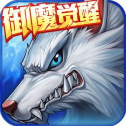 时空猎人小米定制版