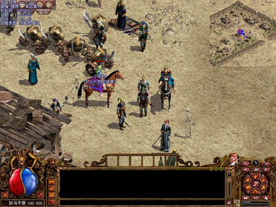 DM游戏存档解锁修改器