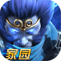 乱斗西游2小米游戏