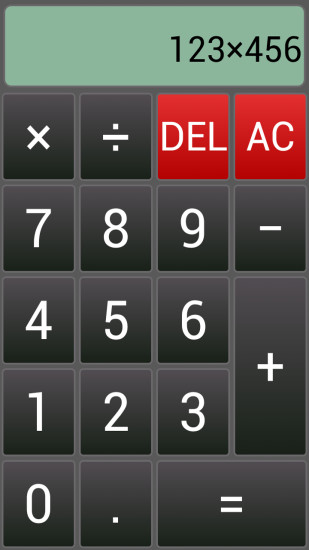 人工智能语音计算器 v4.0 安卓版2