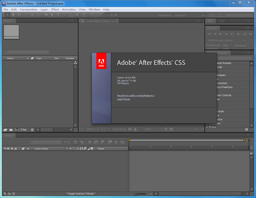 adobe after effects cs5