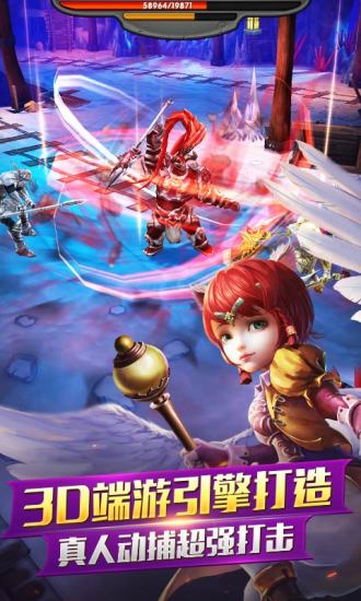 太极熊猫应用宝版