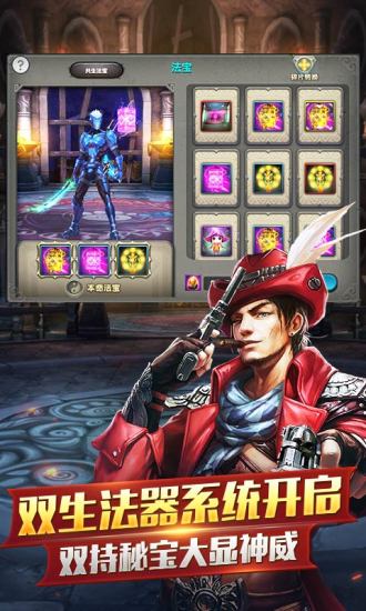 太极熊猫腾讯官方版 v1.1.64 安卓版0