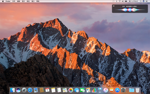 os x 10.8.3