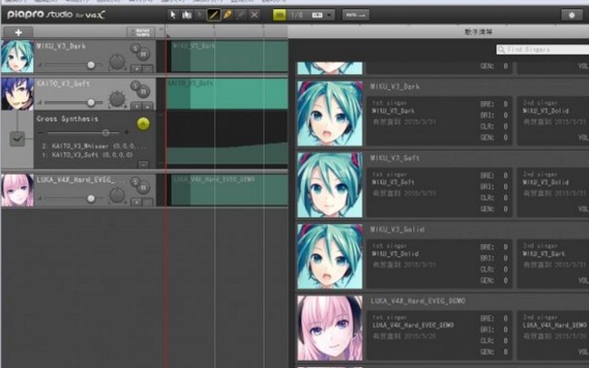 vocaloid汉化版