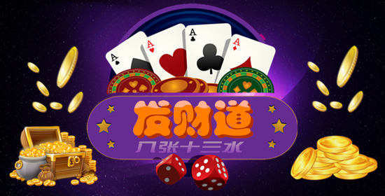 腾游娱乐中心 v7.0 最新正式版4