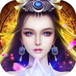 剑灵飞仙修改版