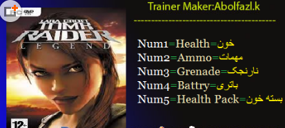 古墓丽影7传奇修改器(七项属性) 绿色版0