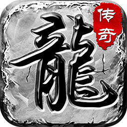 大裁决2265手游下载