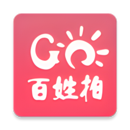 贵阳百姓拍官方版