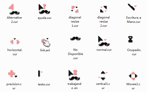 小胡子鼠标指针