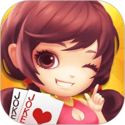 明日斗地主赚钱版下载