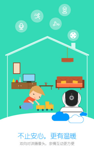 小K智能历史版本