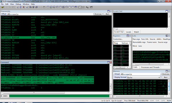 WinDbg(win7/10编程工具) v6.12.2.633 最新版1