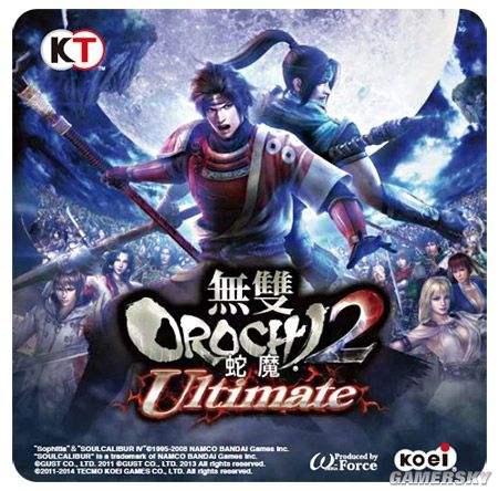 无双大蛇日文转中文版繁体中文汉化包