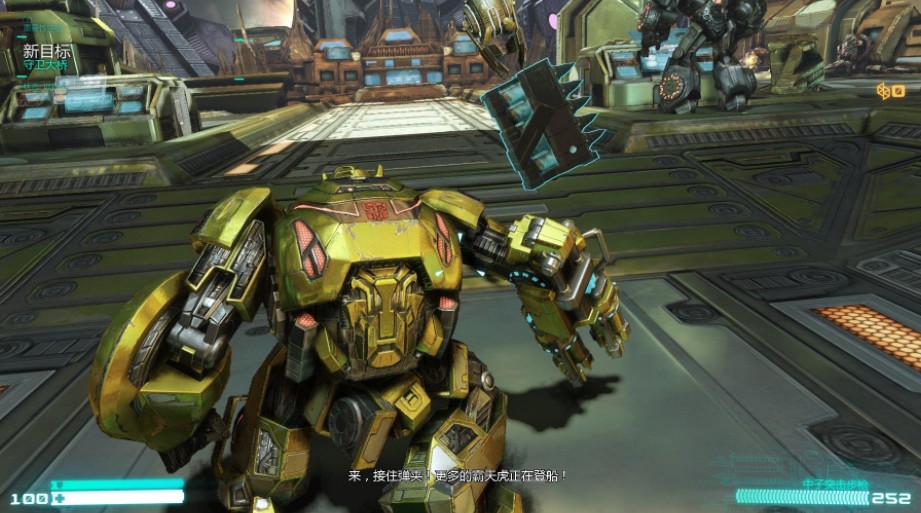 变形金刚赛博坦的陨落简体中文版 3