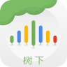 树下(智慧树会员专用app)