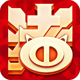 猪与地下城手游正式版下载