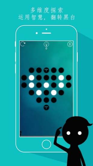 同一个世界手机版 v1.5.1 安卓版0