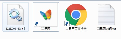 d3dx9_43.dll d3dx9_43.dll