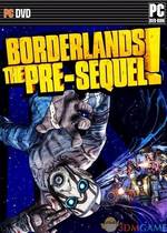 无主之地前传一周目通关存档补丁