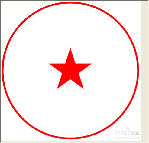 蓝软基地图章制作软件