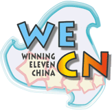 实况足球8注册表软件