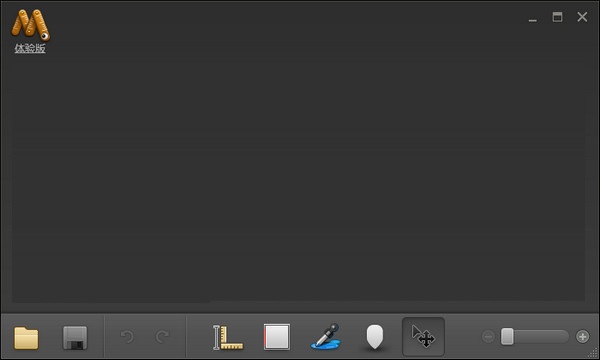 马克鳗markman修改版 v2.7.21 免费版1