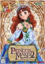 美少女梦工厂2免CD补丁