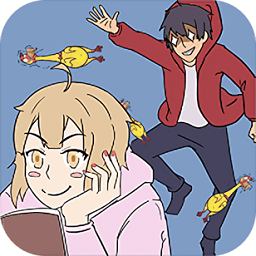 我的男友很调皮游戏