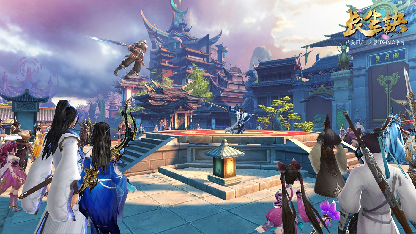 百度长生诀手游 v1.6.1 安卓版0