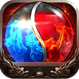 龙城烈焰手游ios版