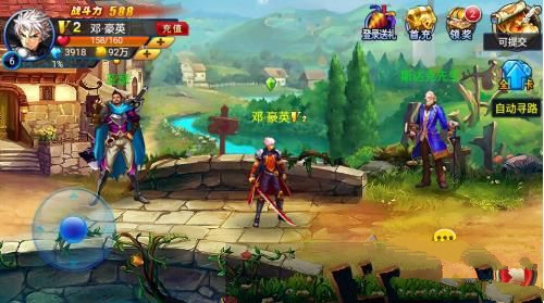 地下城与勇士2变态免费版 v1.0 安卓版0