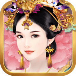 熹妃传小米手机版