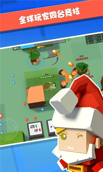 弓箭手大作战九游官方正版 v2.10.4 安卓版0