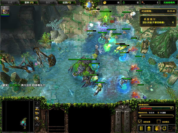 命运守卫v1.0.02正式版 0