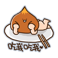 小栗脊QQ表情包