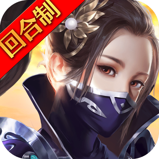 楚乔传九游手游下载